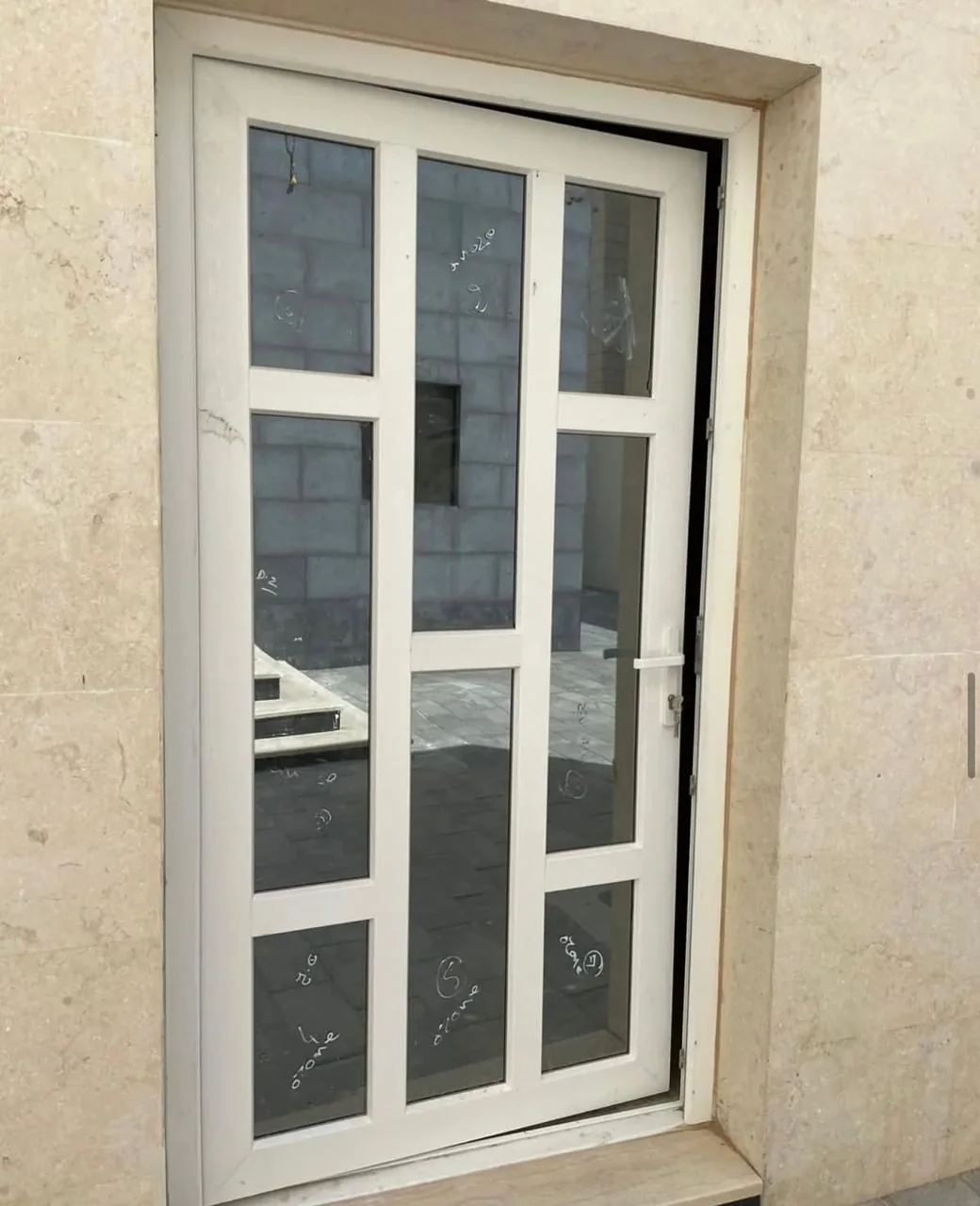 Work by Miles uPVC & Aluminium — photograph 7 of 21